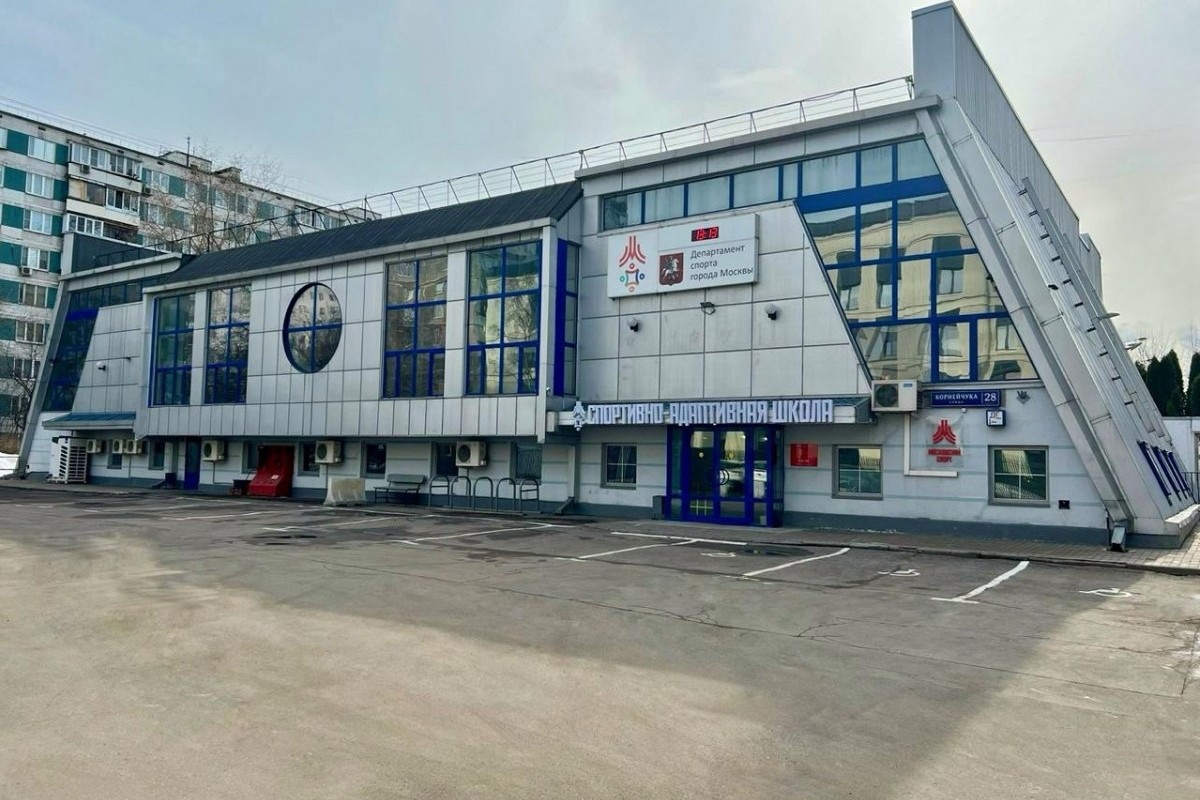 Зал спортивный №1